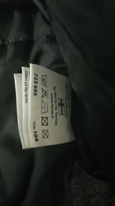 Костюм Лесси р.104+6