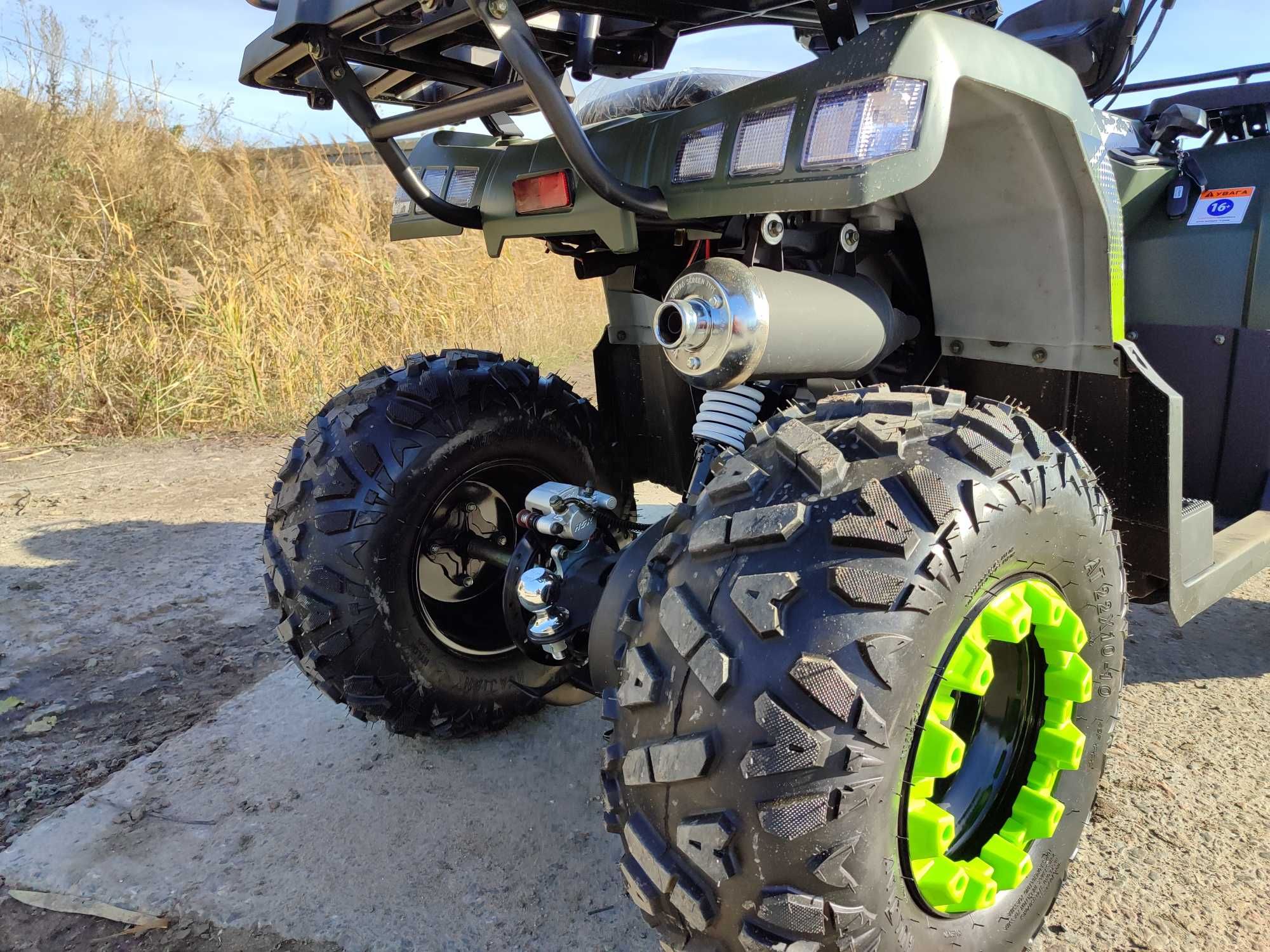 Квадроцикл Скорпион 200 Comman Scorpion