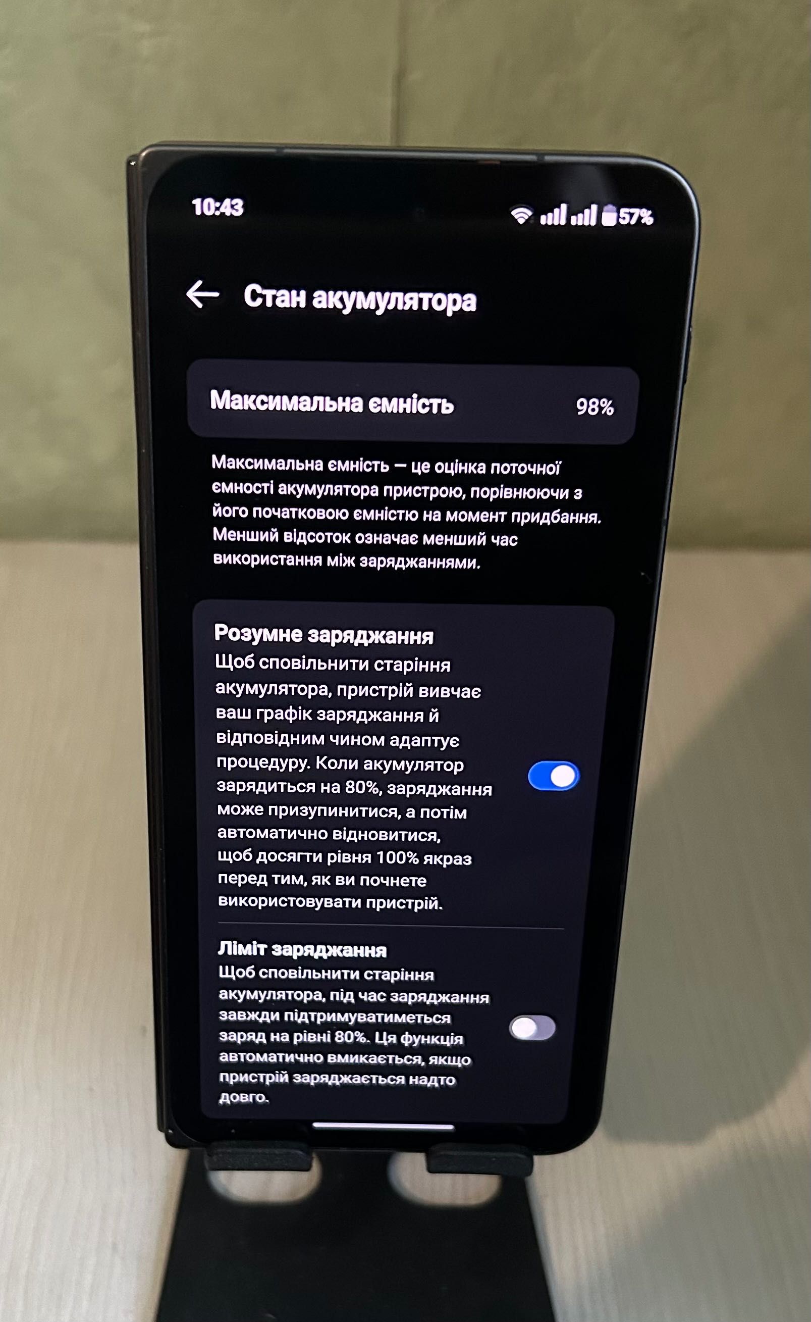 OnePlus open 16/512Gb