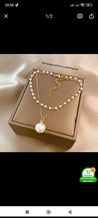 Браслет новий жіночий