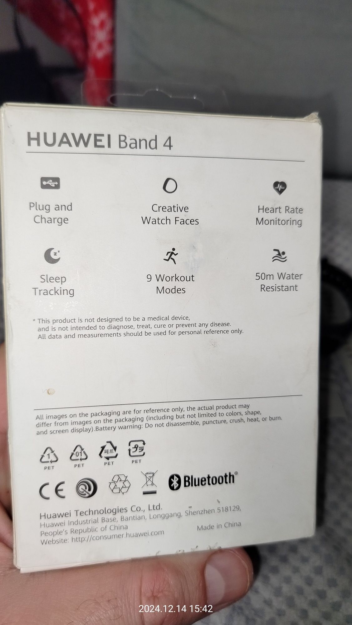 Opaska Huawei Band 4, stan bardzo dobry, okazja, polecam!!!