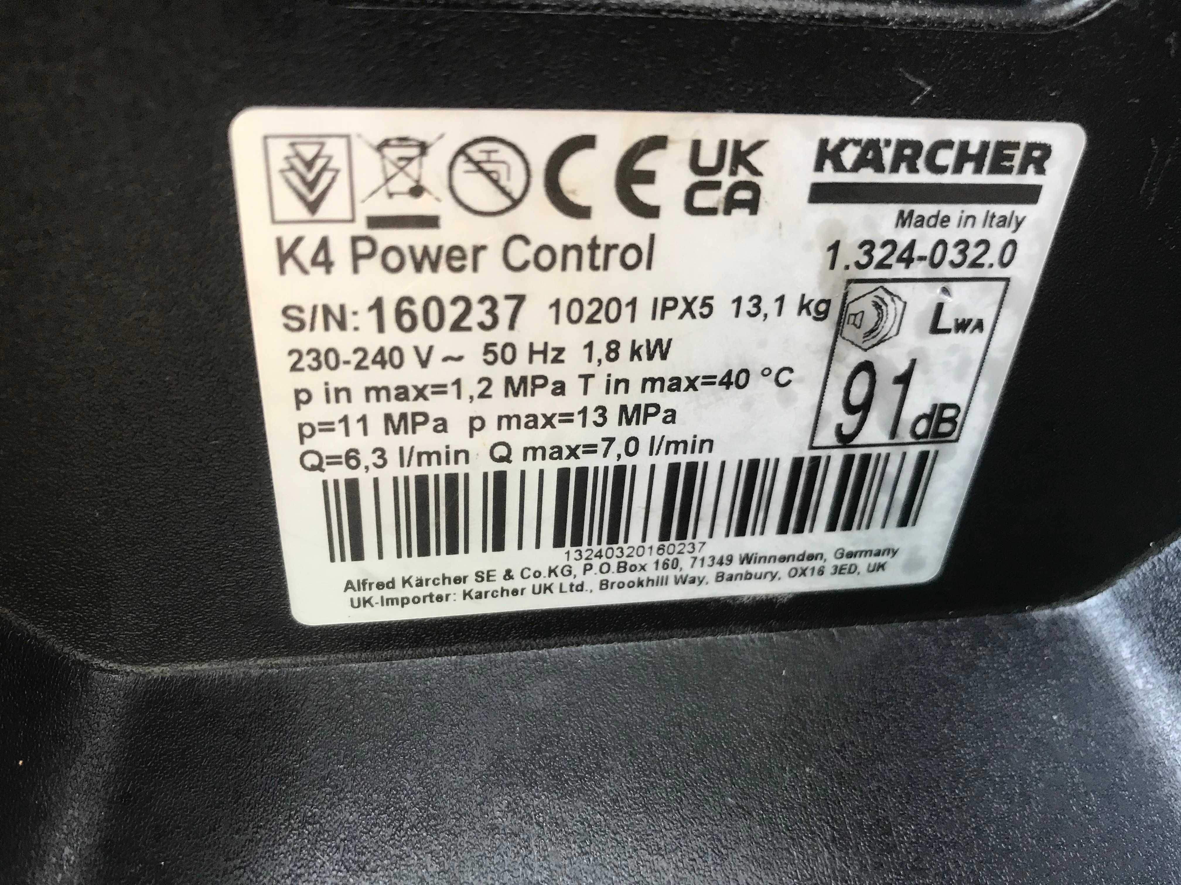 Мийка Karcher K4 Power Control з Англії