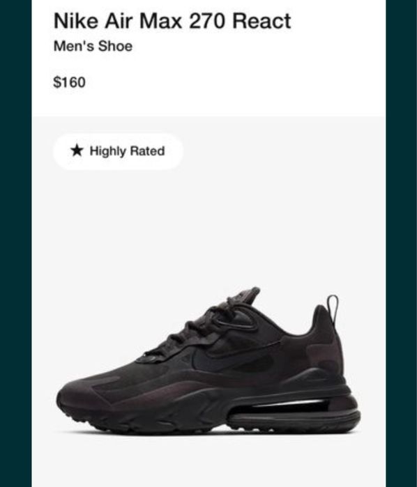 Кроссовки nike air max 270 react