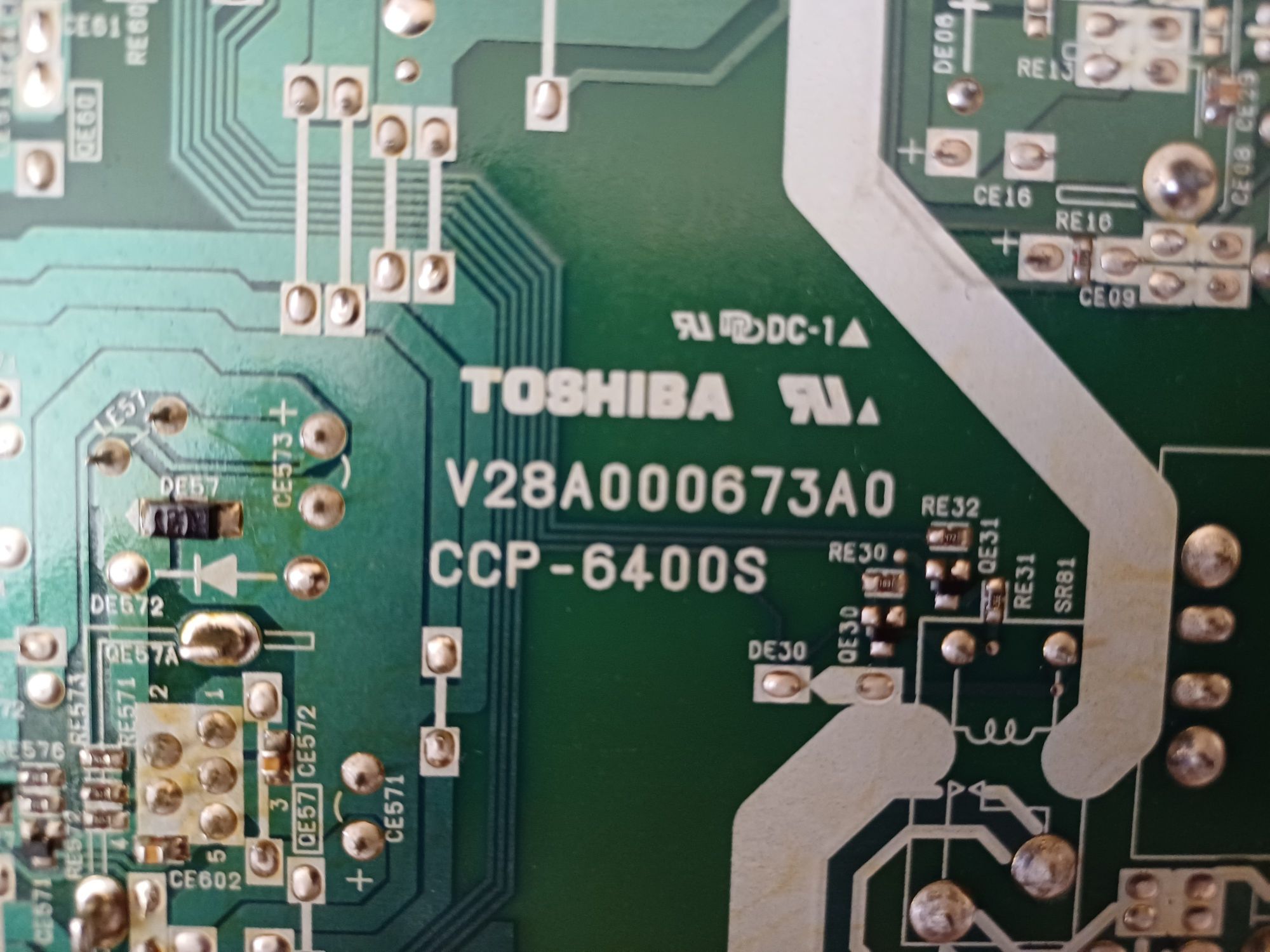 Блок живлення РЕ490А, V28A000671A1 та материнська пдата pooV504DG  для
