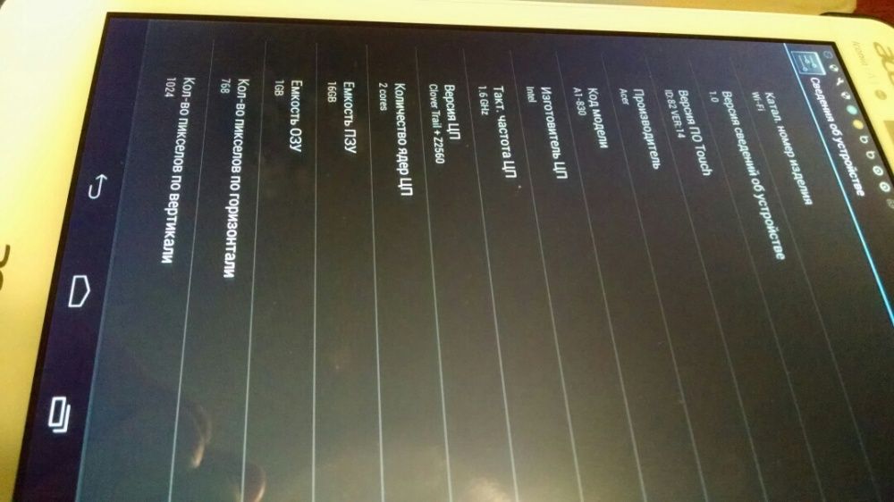 Планшет acer Iconia A1