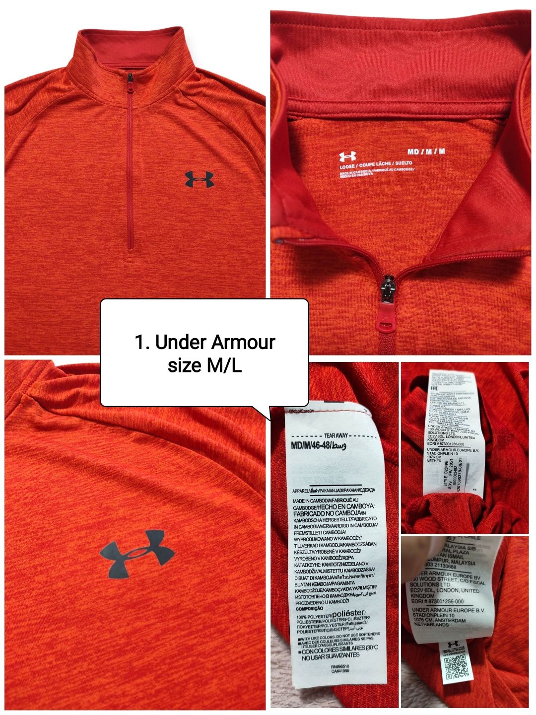 Кофта толстовка Under Armour оригинал size S, M, L