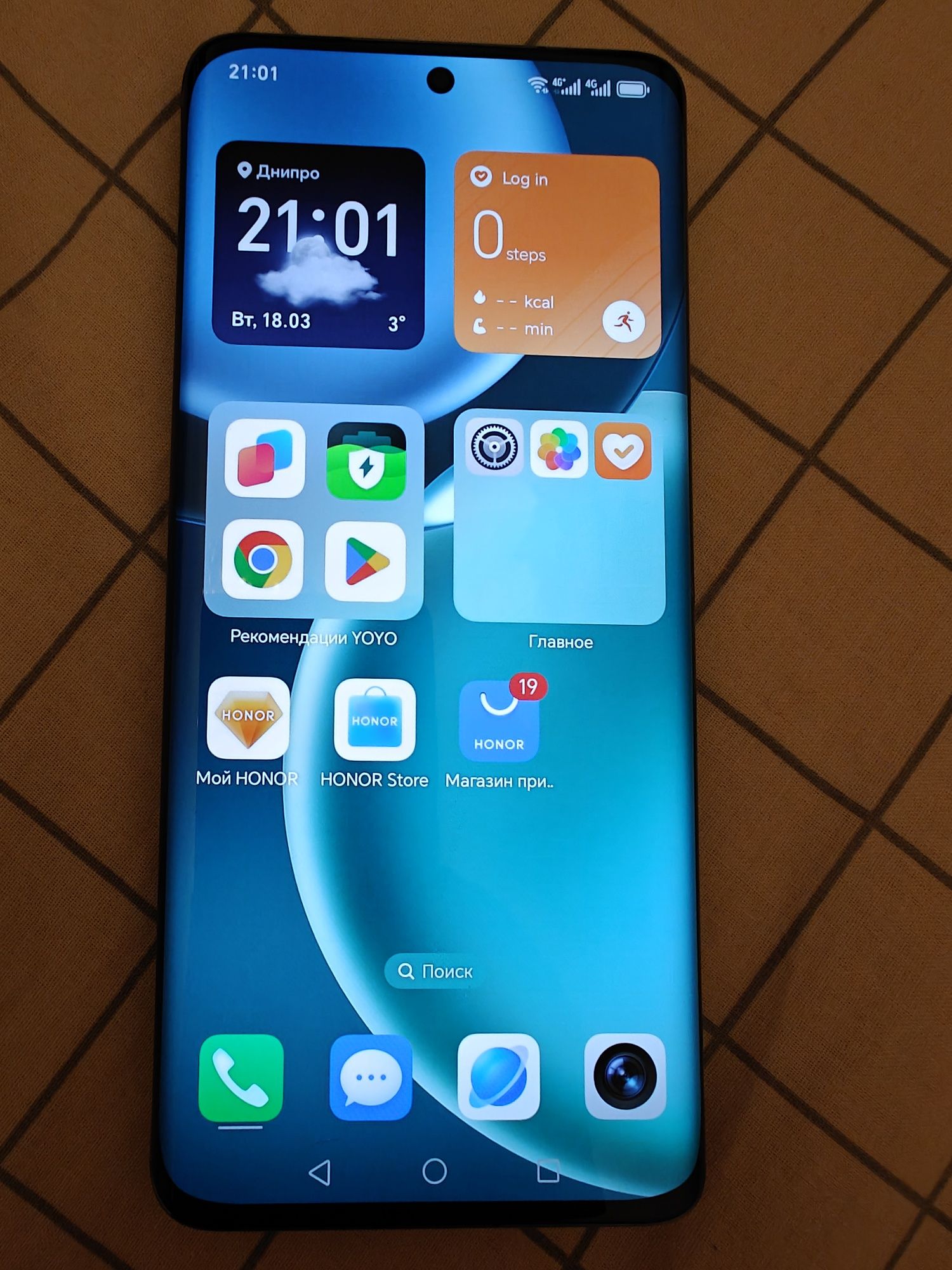 Honor Magic 4 12/256 Гб 2 сім