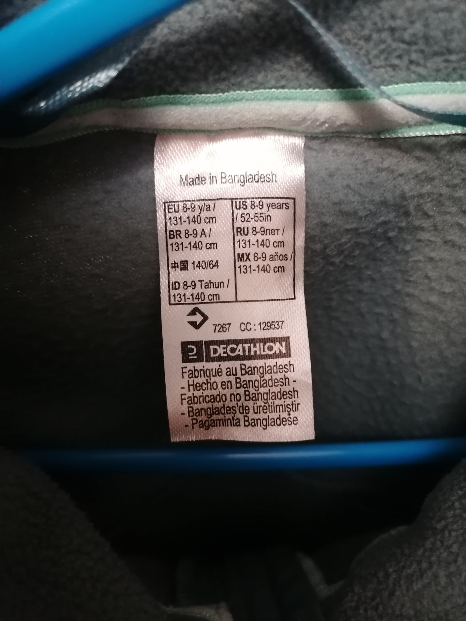 Kurtka softshell Quechua dziewczęca