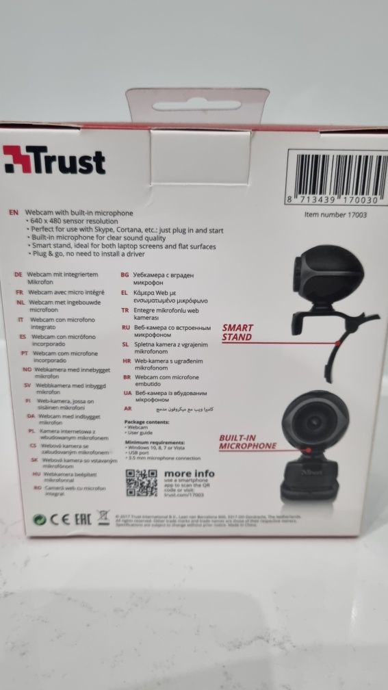 Nowa, Kamera internetowa z mikrofonem