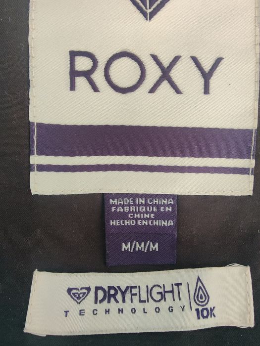 Куртка спортивна унісекс