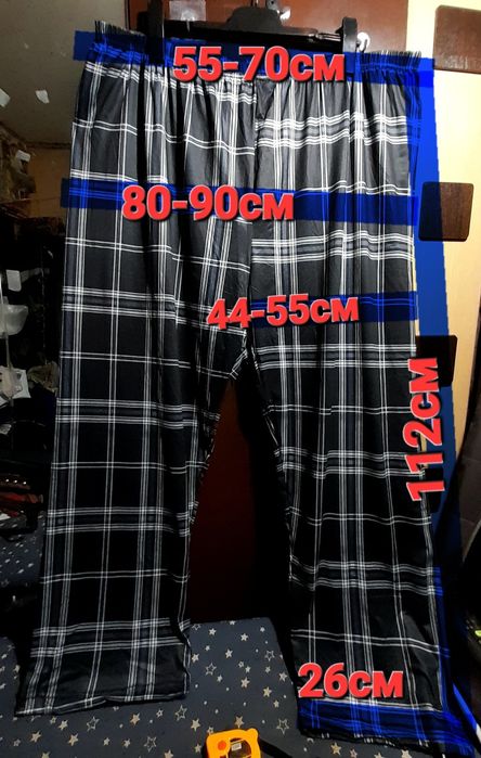 Ого-го какой размерчик новые пижамные штаны большой размер 5XL