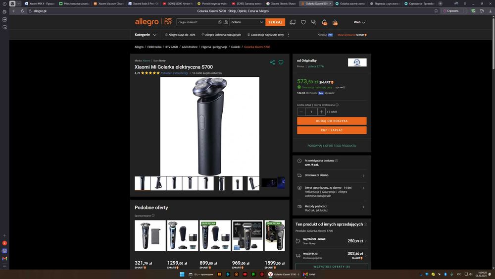 Xiaomi Electric Shaver S700