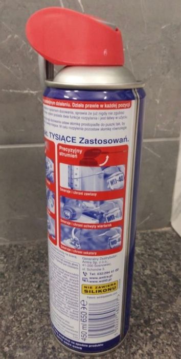 WD-40 з апоікатором та мастило WD-40