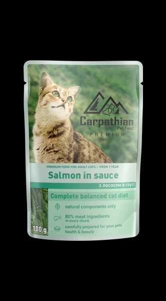 Влажный корм для котов Carpathian Pet Food