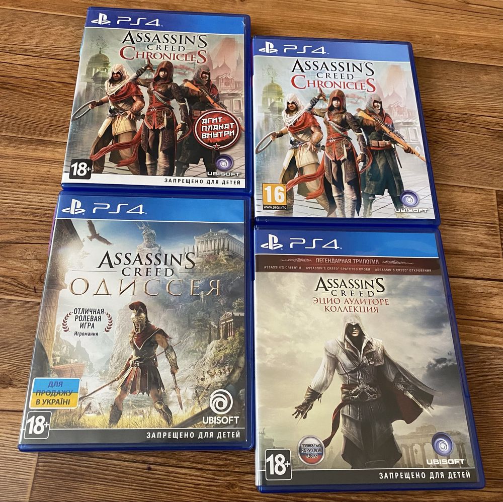 Sony PS4: Resident Evil, A Way Out, It Takes Two, UFC 4, Fallout 4