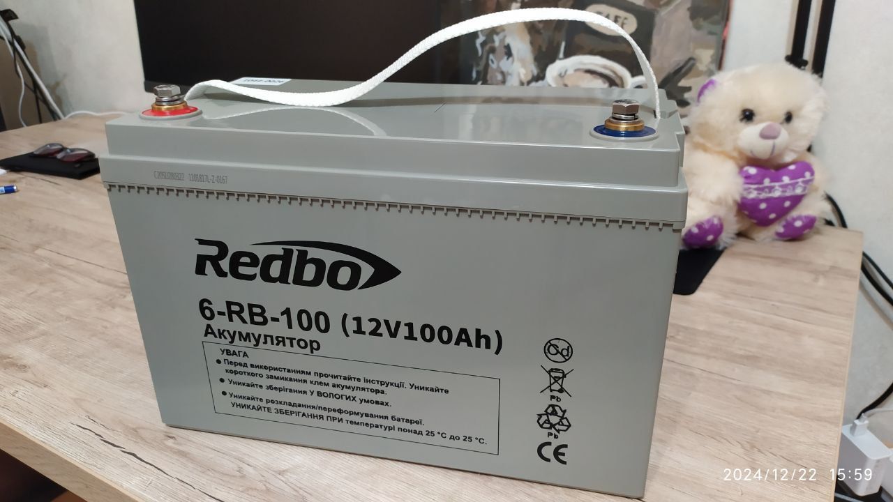 АККУМУЛЯТОРНА БАТАРЕЯ REDBO 6-RB-100 12V 100Ah

Аккумуляторна барея Re