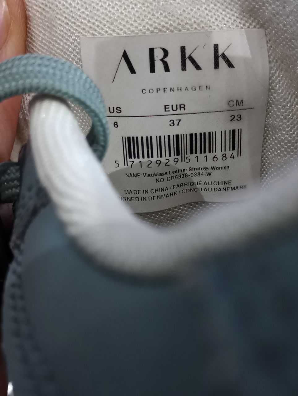 Кожаные женские кроссовки ARKK Visuklass Leather Stratr65 Оригинал