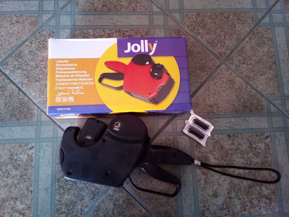 Etiquetadora, como NOVA!