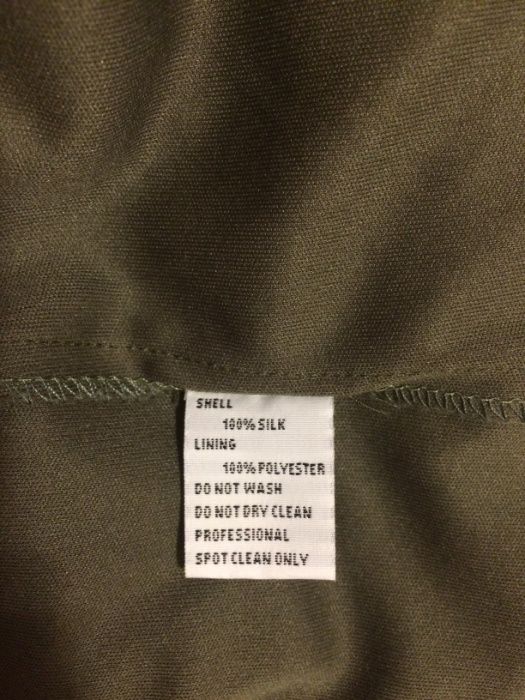 Вечернее, нарядное платье.