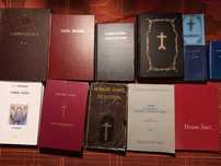 Новый завет Історія Біблійна Новий Заповіт Книга Псалмів Святе Письмо