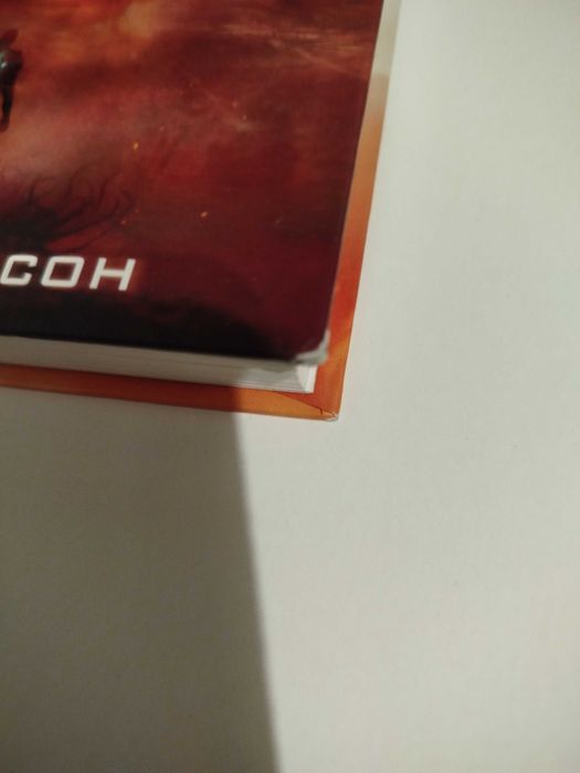 Книга - Dead Space - Книга 2 - Катализатор.