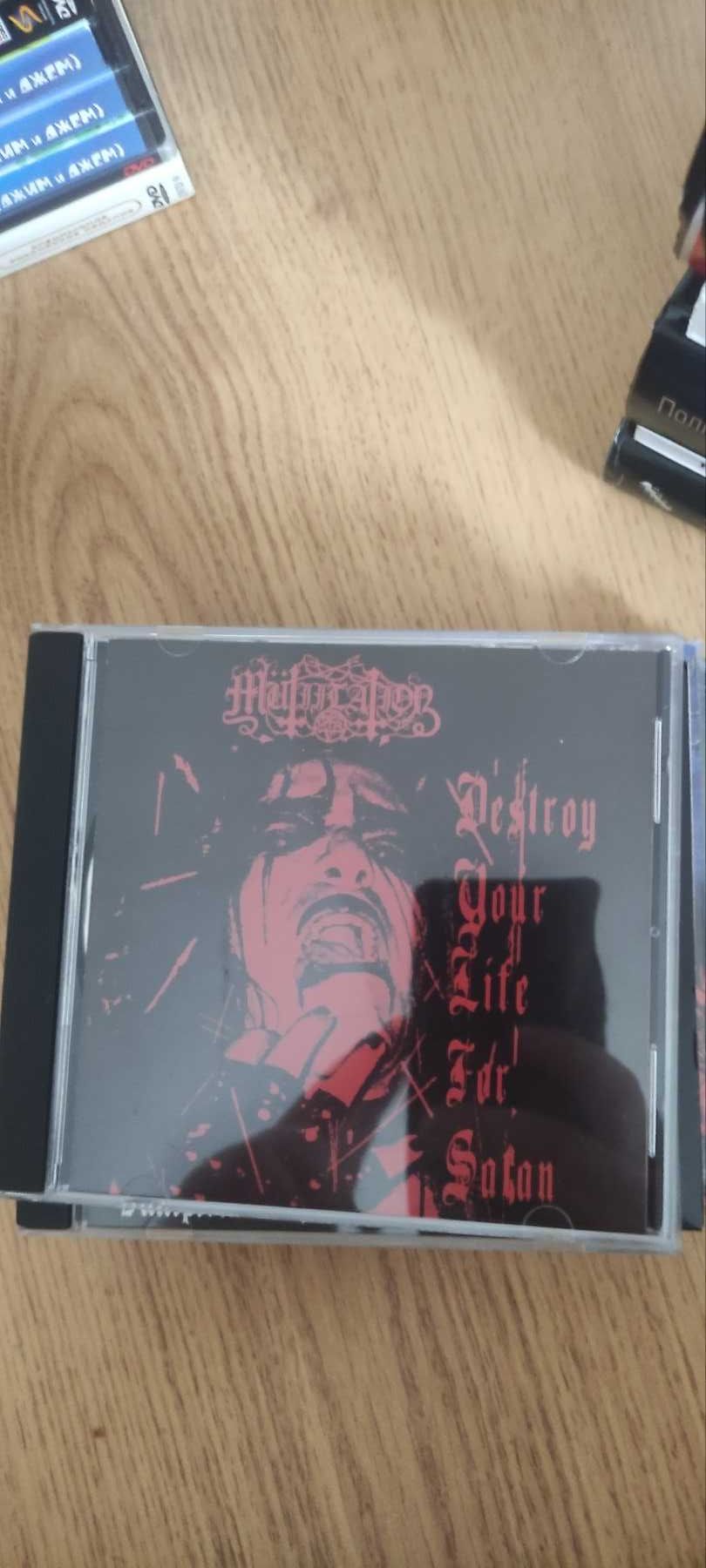 продам диски cd  диски  Black Metal