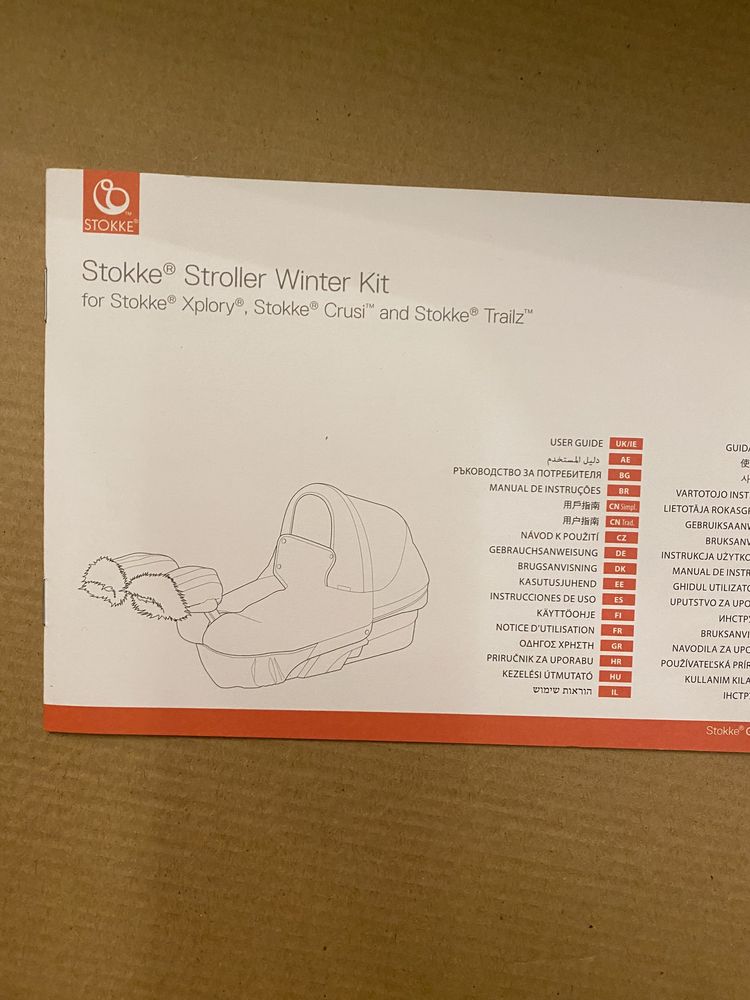 Зимовий комплект Білого кольору Stokke Stroller Winter Kit