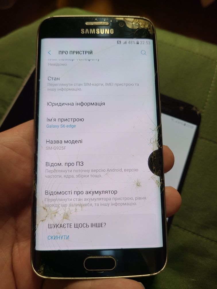 Samsung A5(2017), A5(2016) S6 edge