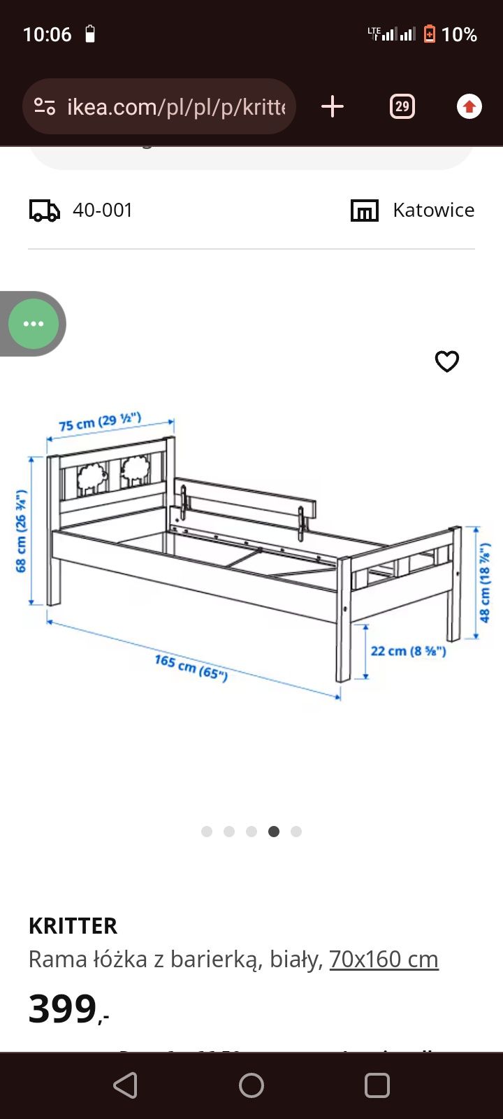 Łóżko dziecięce Ikea