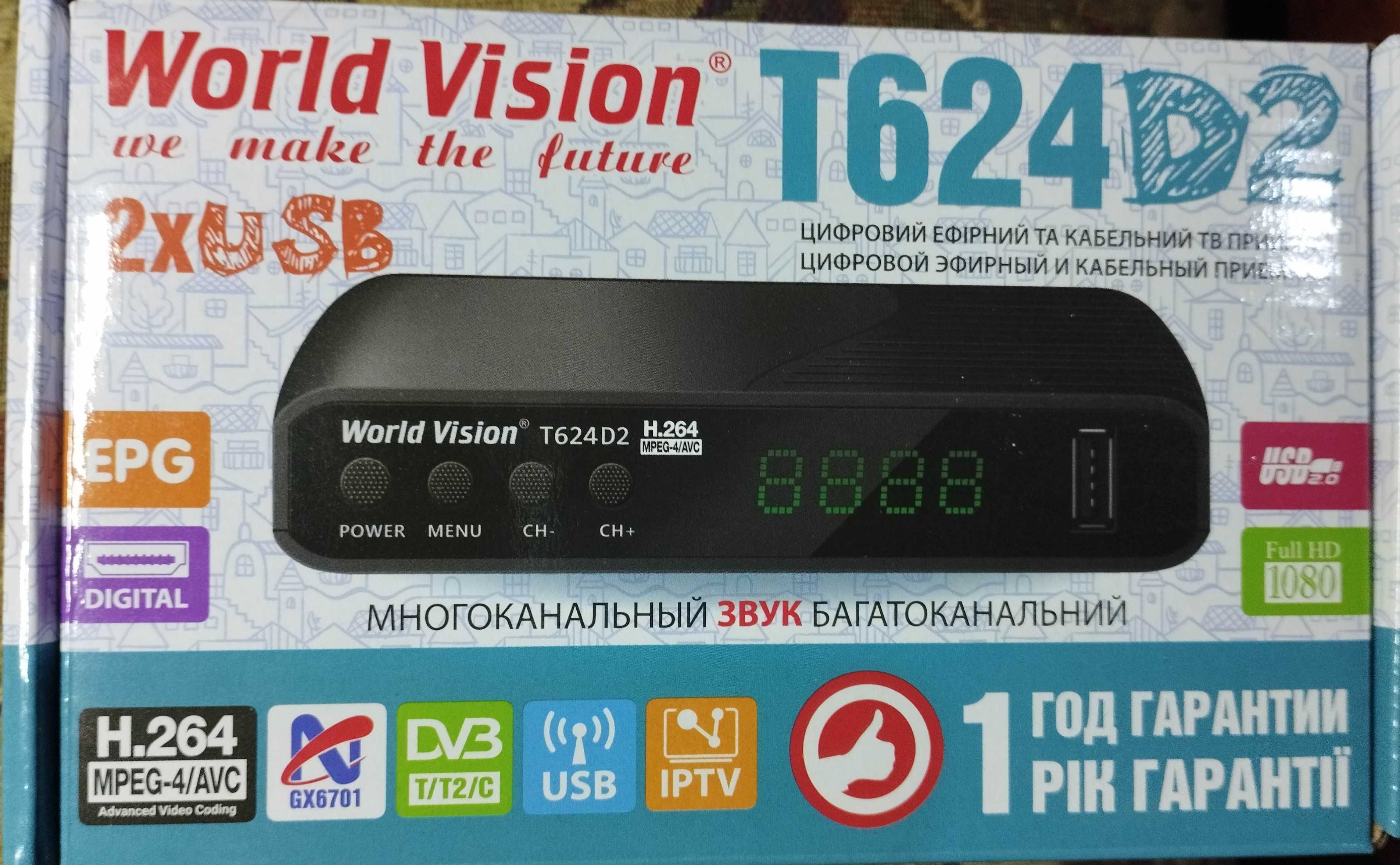 Приставка тюнер Т2 World Vision T624D2 доступная с Интернетом