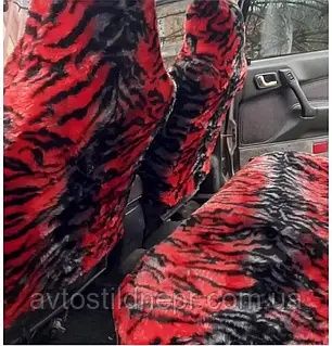 Чохли автомобільні, мехові (хутряні) чехли, тигр
