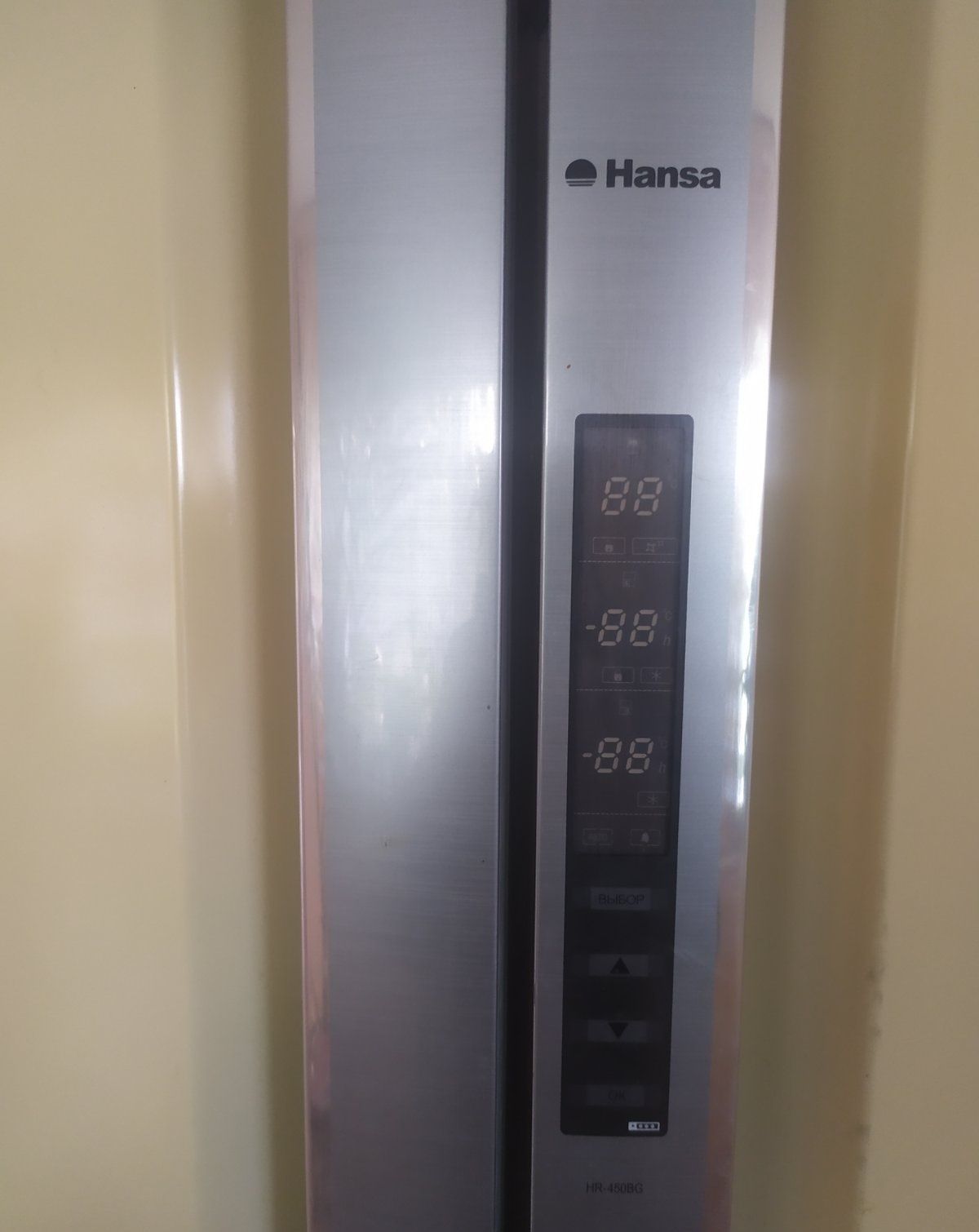 Холодильник Hansa HR-450 Side-by-side