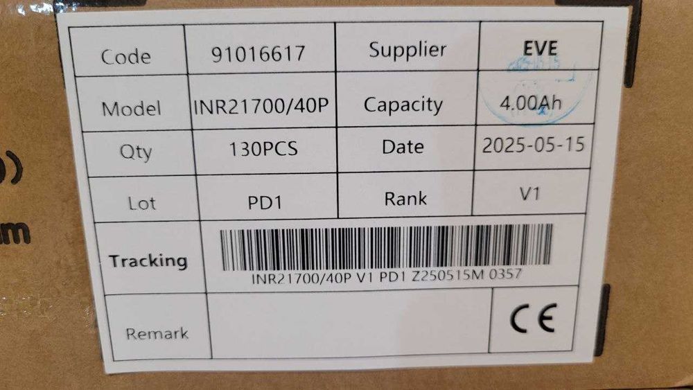 Літій-іонний акумулятор EVE INR21700/40P