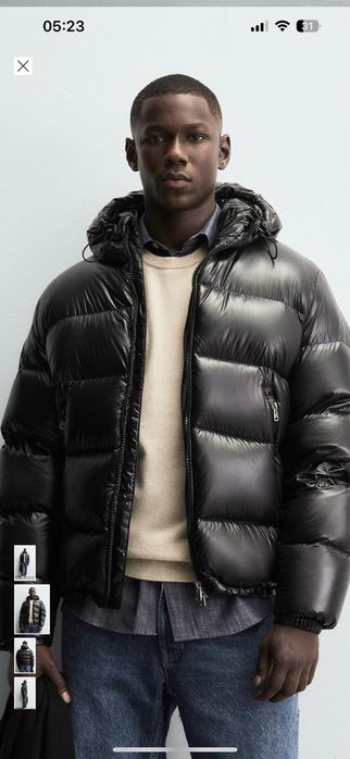 Пуховик Чоловічий