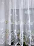 Firana żakardowa szer. 3m×1.5m. dł.