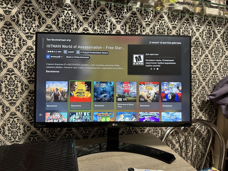 Ігрова Приставка | Xbox One 500 gb