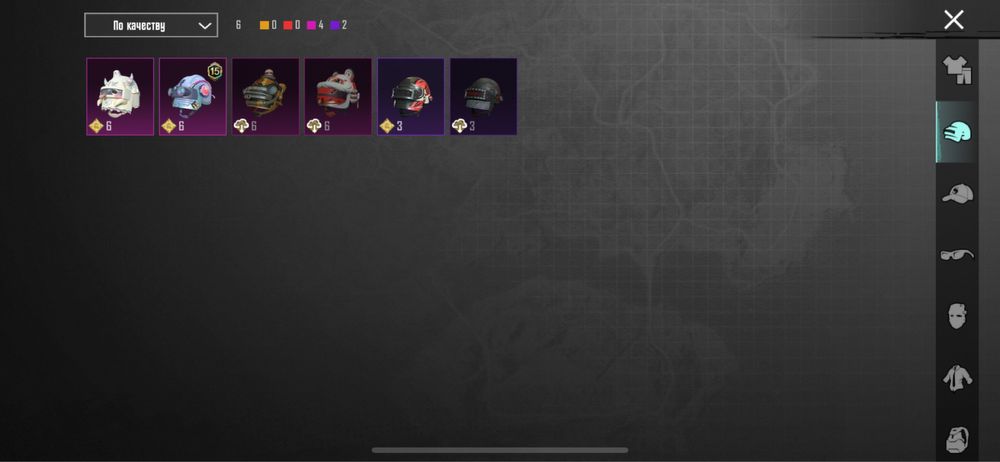 Обміняю на голду  акаунт в пабг 27 уровень колекції