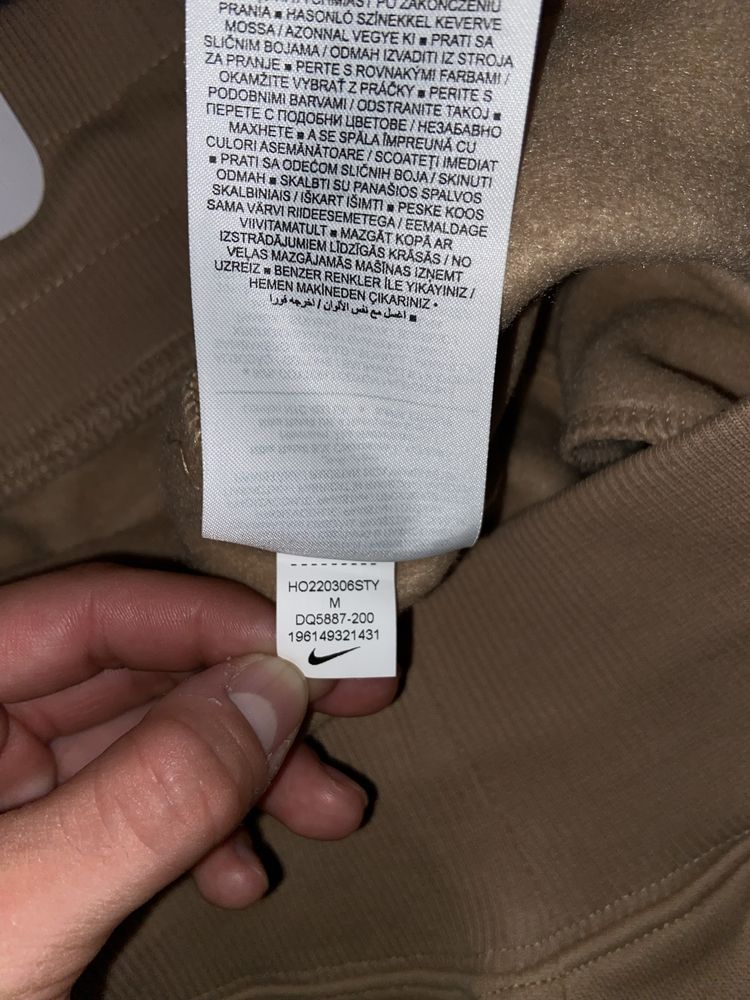 Dresy nike o kroju oversize