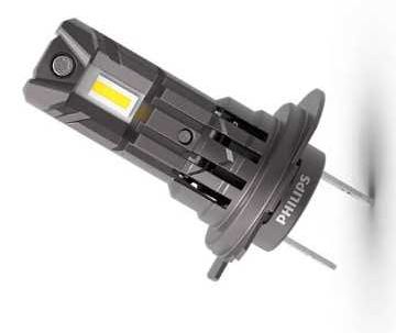 Philips Led Plug And Play H1/H7/HIR2/H9(Diversos encaixes Disponíveis)