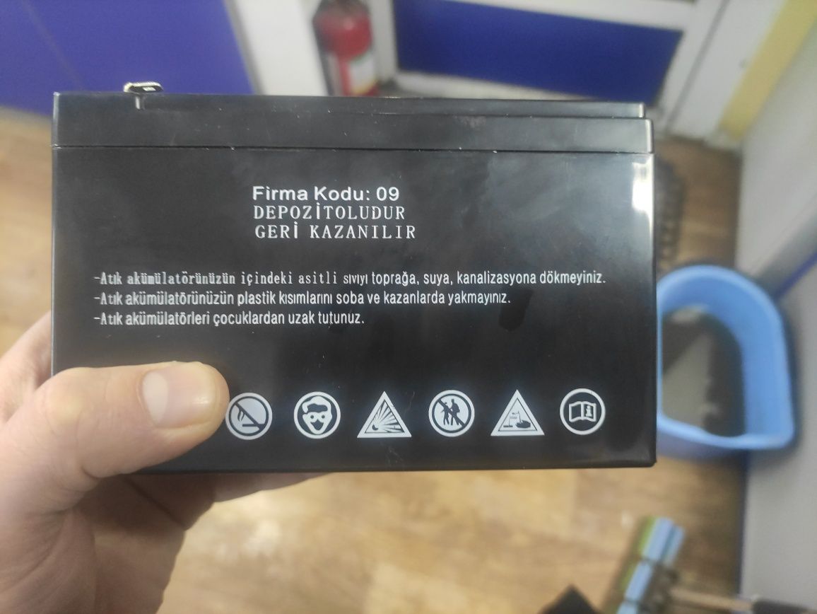 Акамулятор ATEX AX12-7