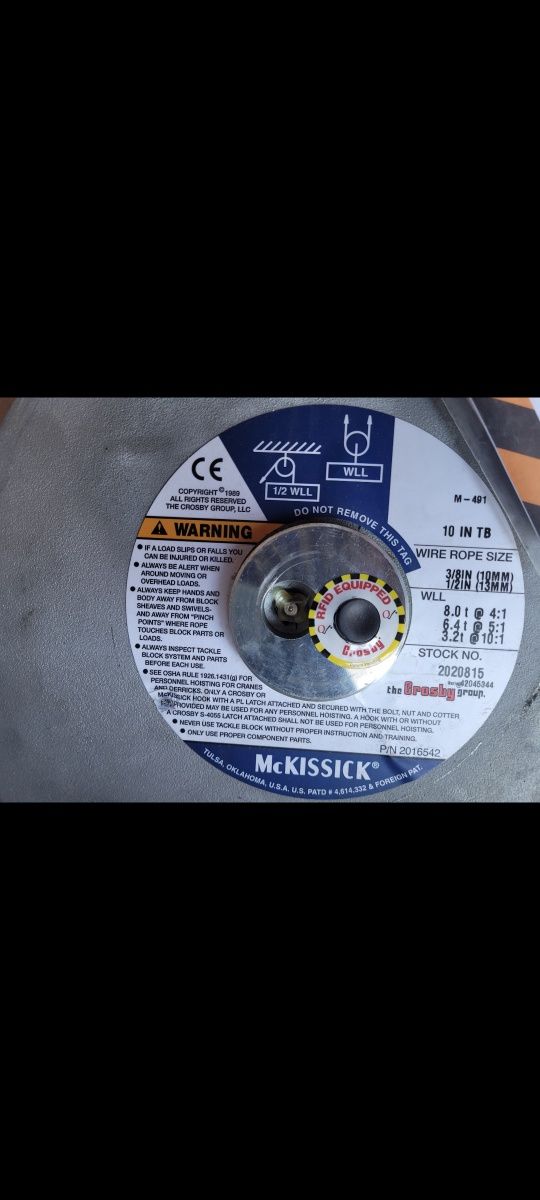 McKissick 491 Block 8 Ton