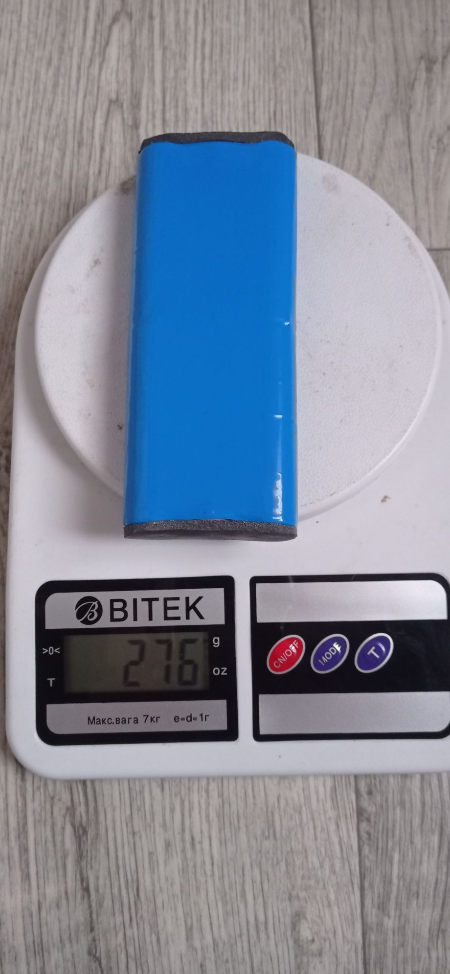Аккумулятор PowerBanc li-on 13000ma 10a 48Wh