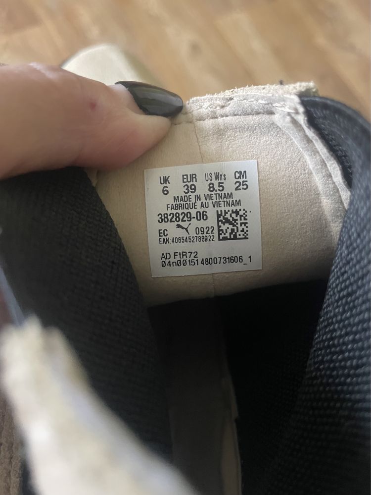 Челсі  Puma Mayze