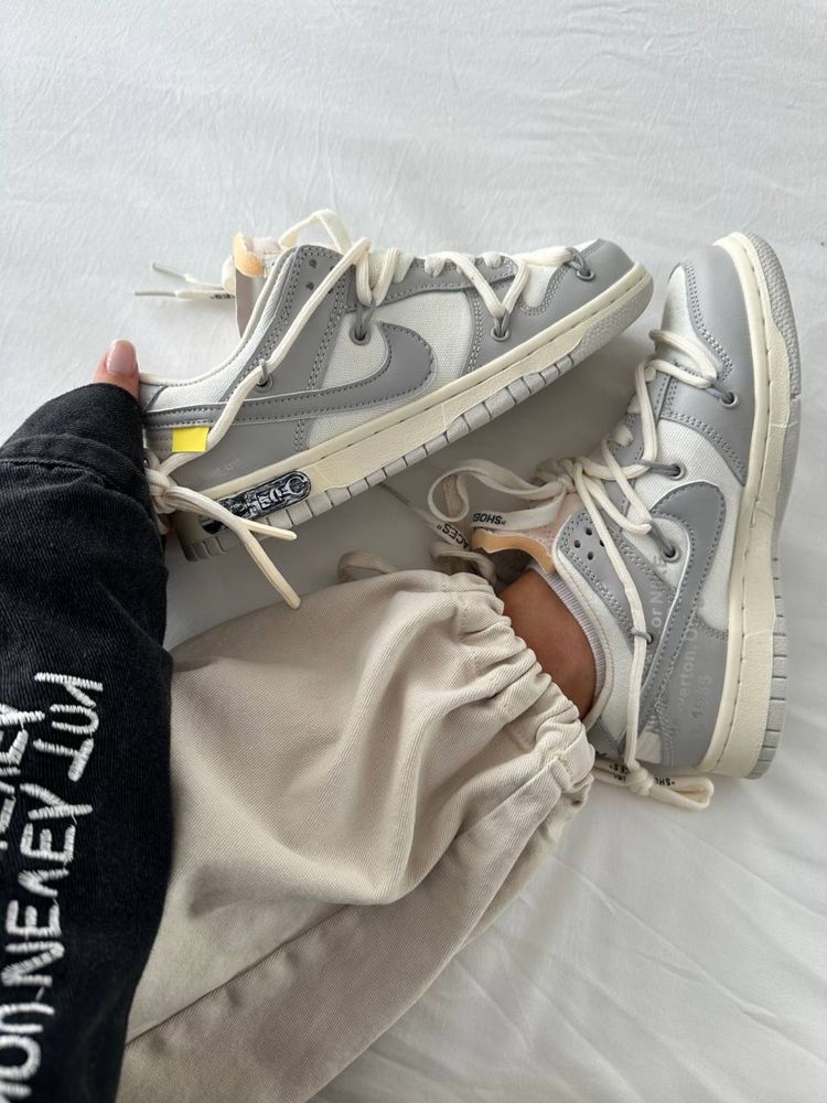 Nike Sb Dunk x Off White Premium