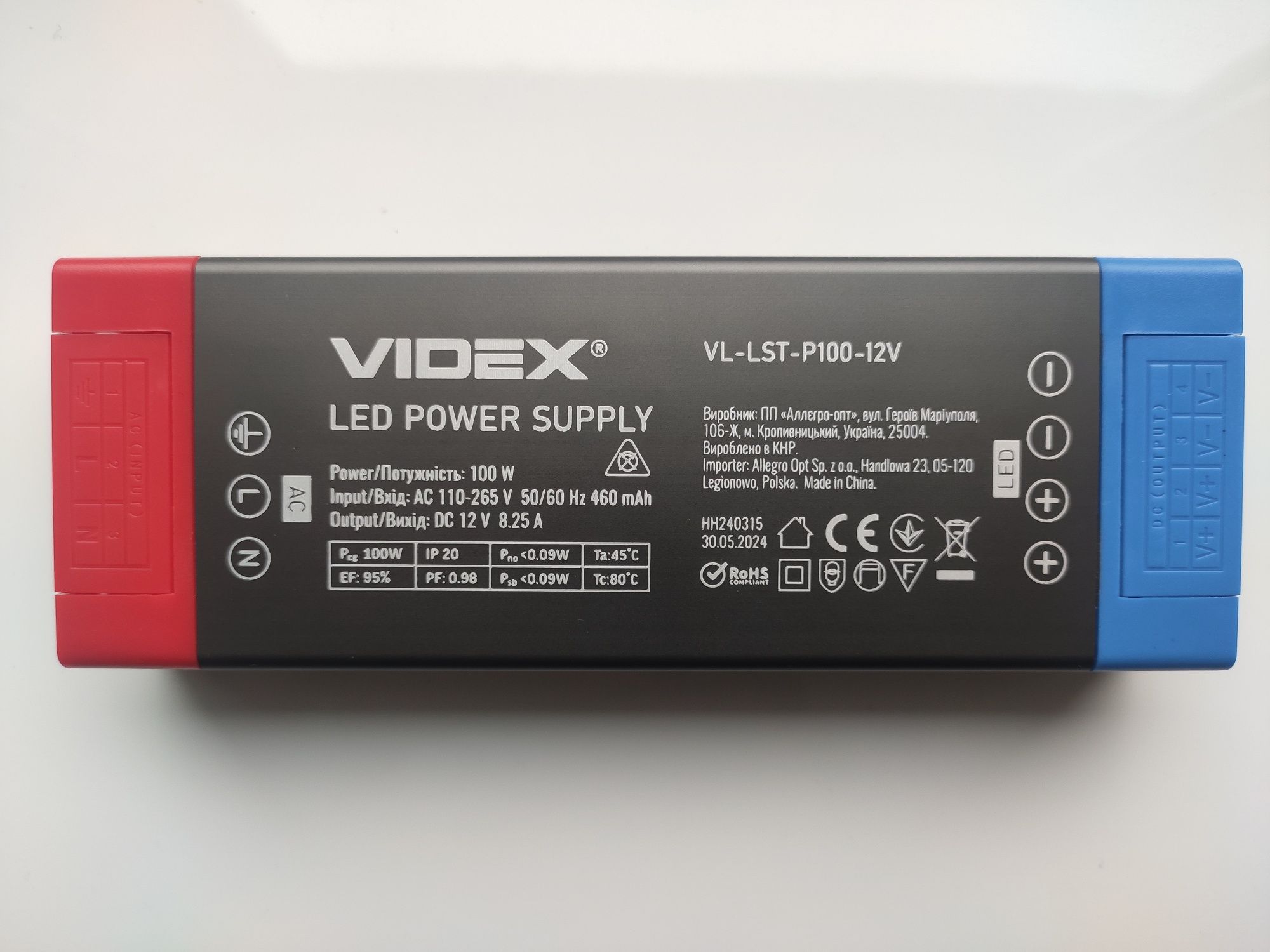 Блок живлення для лёд ламп Power supply 100w