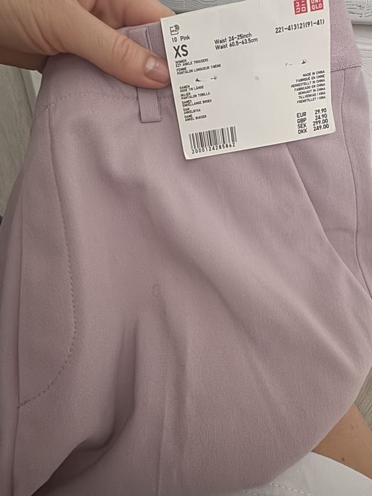 Штани Uniqlo Ezy, 10 Pink (бузкові) XS