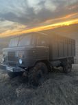 Газ 66 для ЗСУ знижка!