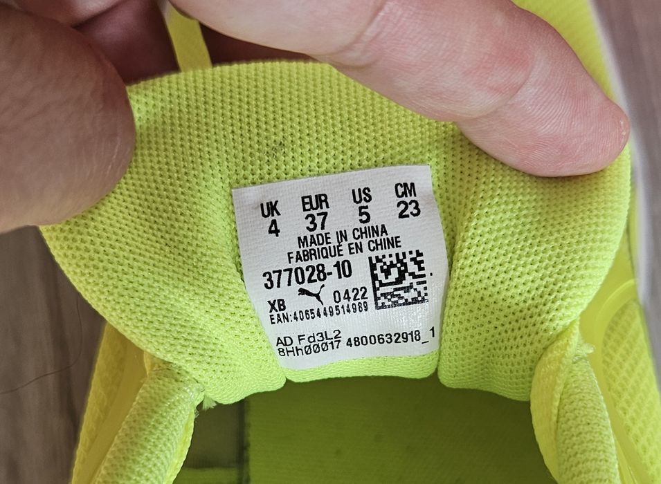 Buty chłopięce Puma transport r. 37
Buty do biegania Transport 377028