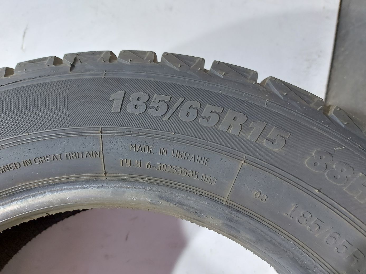 Резина Premiorri Viamaggiore ZPlus 88H 185/65R15  (18565 R15)