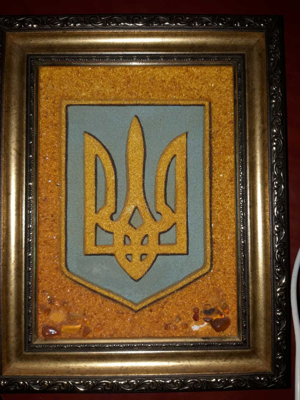 Продам картину-тризуб України з бурштину